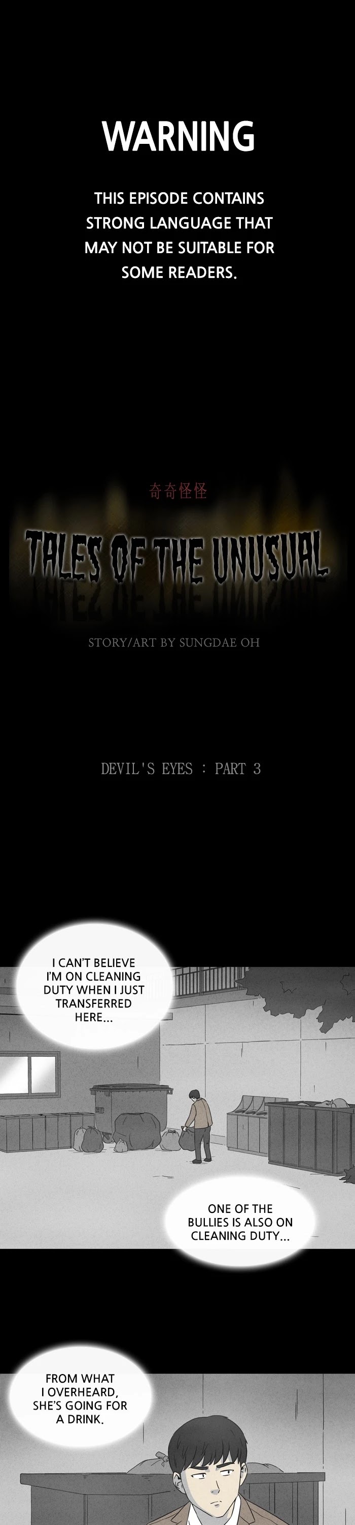 Tales of the unusual Chapter 337 page 1 - Chapter 337: Ep. 337 - Devil's Eyes - Part 3