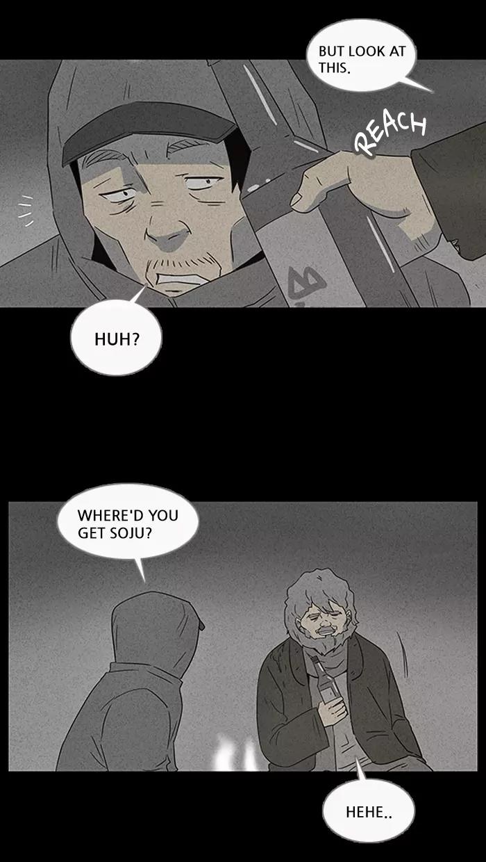 Tales of the unusual Chapter 34 page 16 - Chapter 34: Ep.34: Camping - Part 2