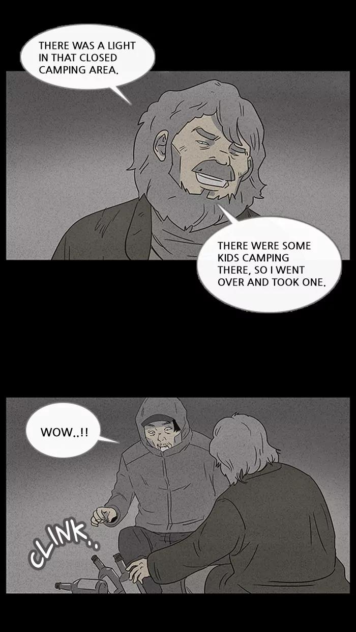Tales of the unusual Chapter 34 page 17 - Chapter 34: Ep.34: Camping - Part 2