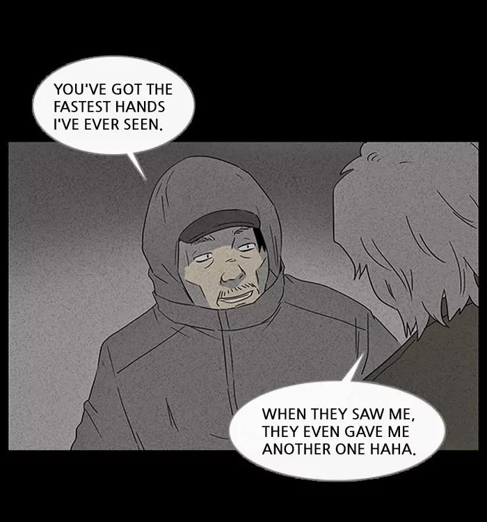 Tales of the unusual Chapter 34 page 18 - Chapter 34: Ep.34: Camping - Part 2