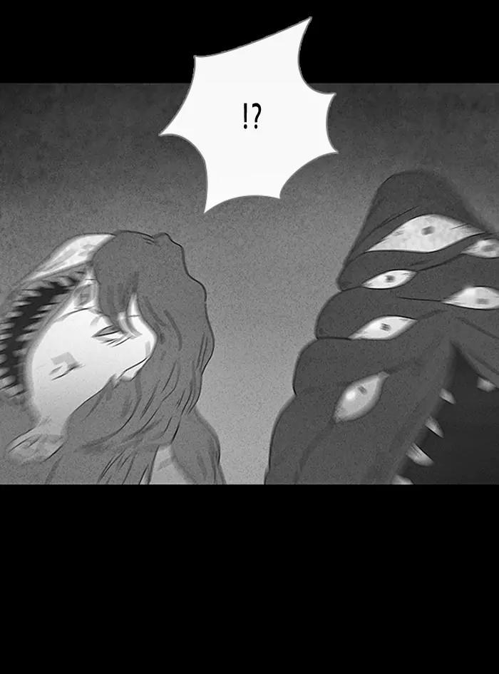 Tales of the unusual Chapter 34 page 32 - Chapter 34: Ep.34: Camping - Part 2