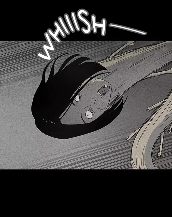 Tales of the unusual Chapter 34 page 4 - Chapter 34: Ep.34: Camping - Part 2