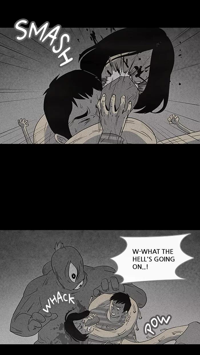 Tales of the unusual Chapter 34 page 6 - Chapter 34: Ep.34: Camping - Part 2