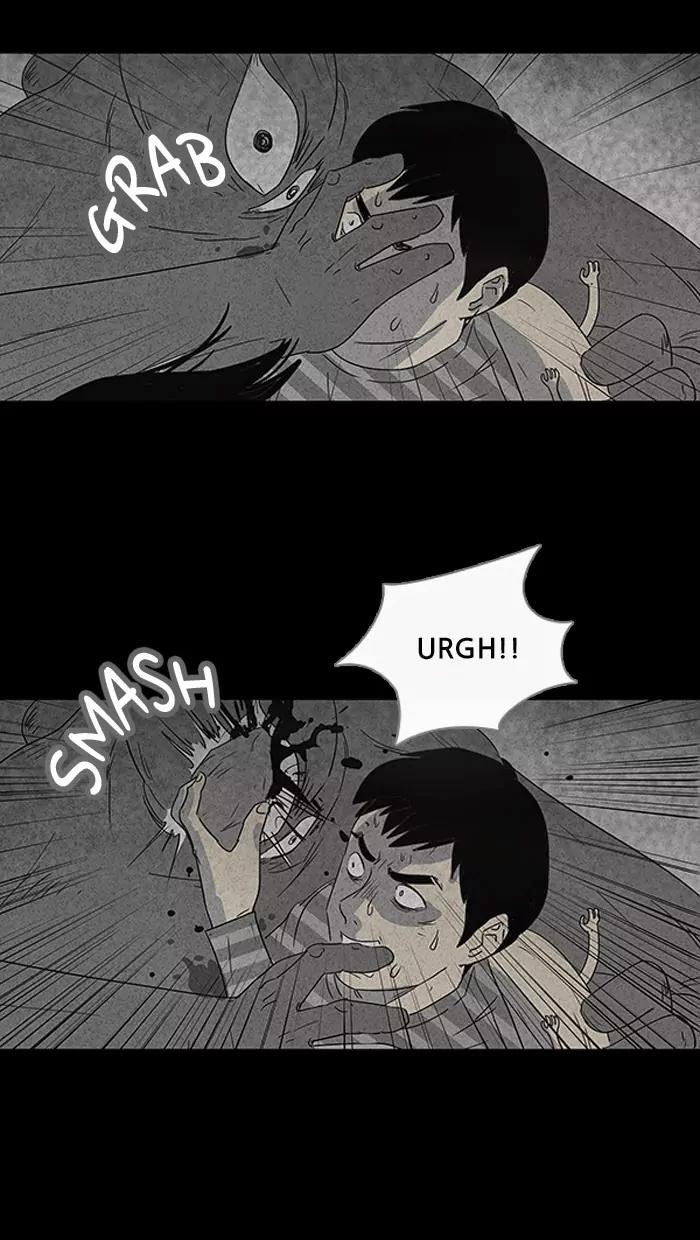Tales of the unusual Chapter 34 page 7 - Chapter 34: Ep.34: Camping - Part 2