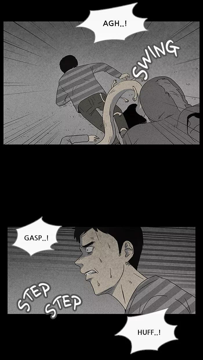 Tales of the unusual Chapter 34 page 8 - Chapter 34: Ep.34: Camping - Part 2