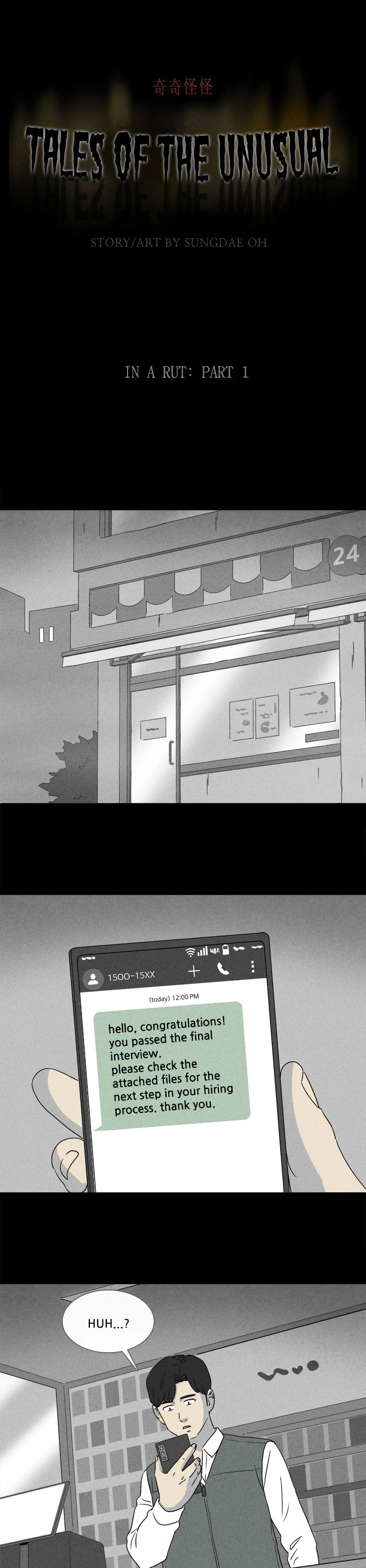 Tales of the unusual Chapter 342 page 1 - Chapter 342: Ep. 342 - In a Rut - Part 1