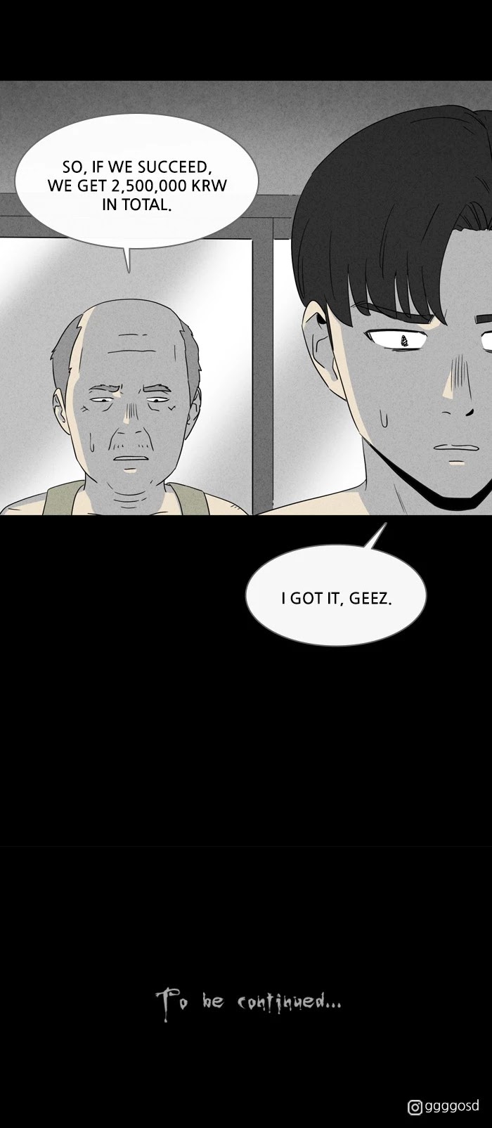 Tales of the unusual Chapter 342 page 17 - Chapter 342: Ep. 342 - In a Rut - Part 1