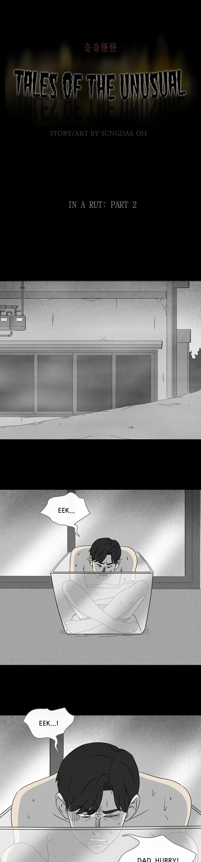 Tales of the unusual Chapter 343 page 1 - Chapter 343: Ep. 343 - In a Rut - Part 2