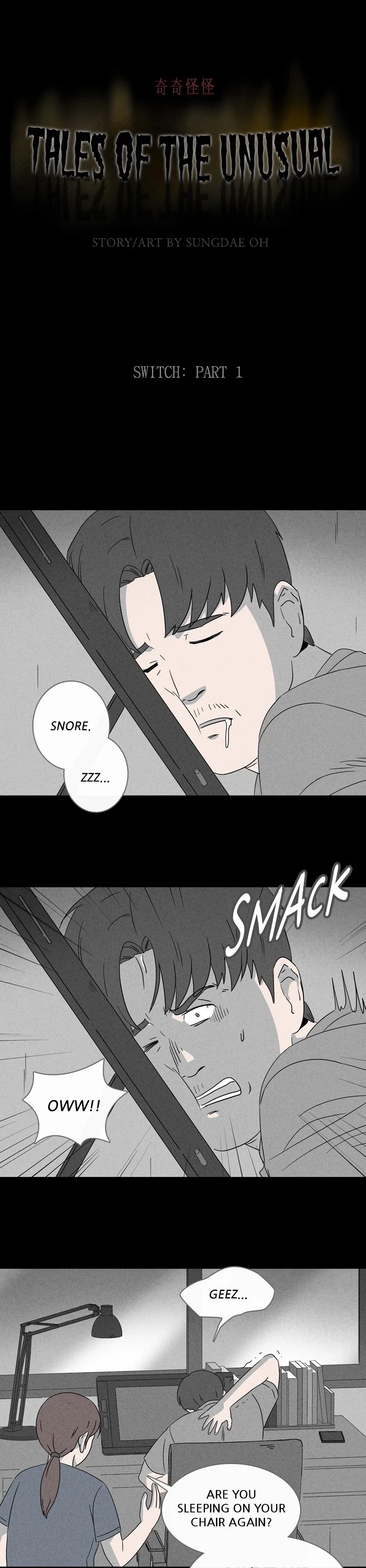 Tales of the unusual Chapter 345 page 1 - Chapter 345: Ep. 345 - Switch - Part 1