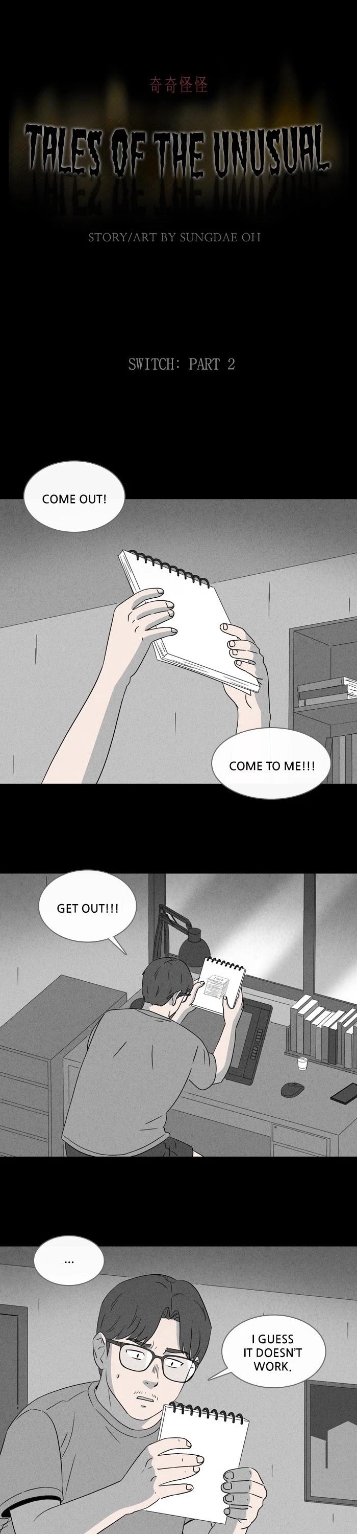 Tales of the unusual Chapter 346 page 1 - Chapter 346: Ep. 346 - Switch - Part 2