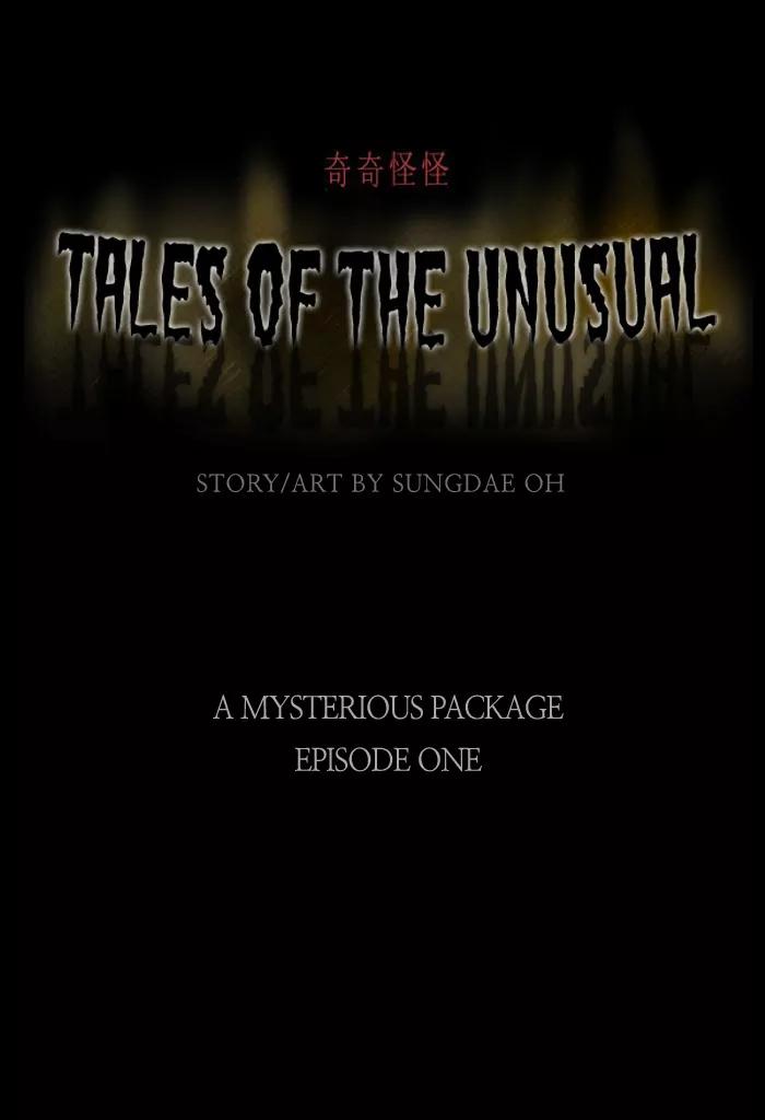 Tales of the unusual Chapter 35 page 1 - Chapter 35: Ep.35: A Mysterious Package - Part 1