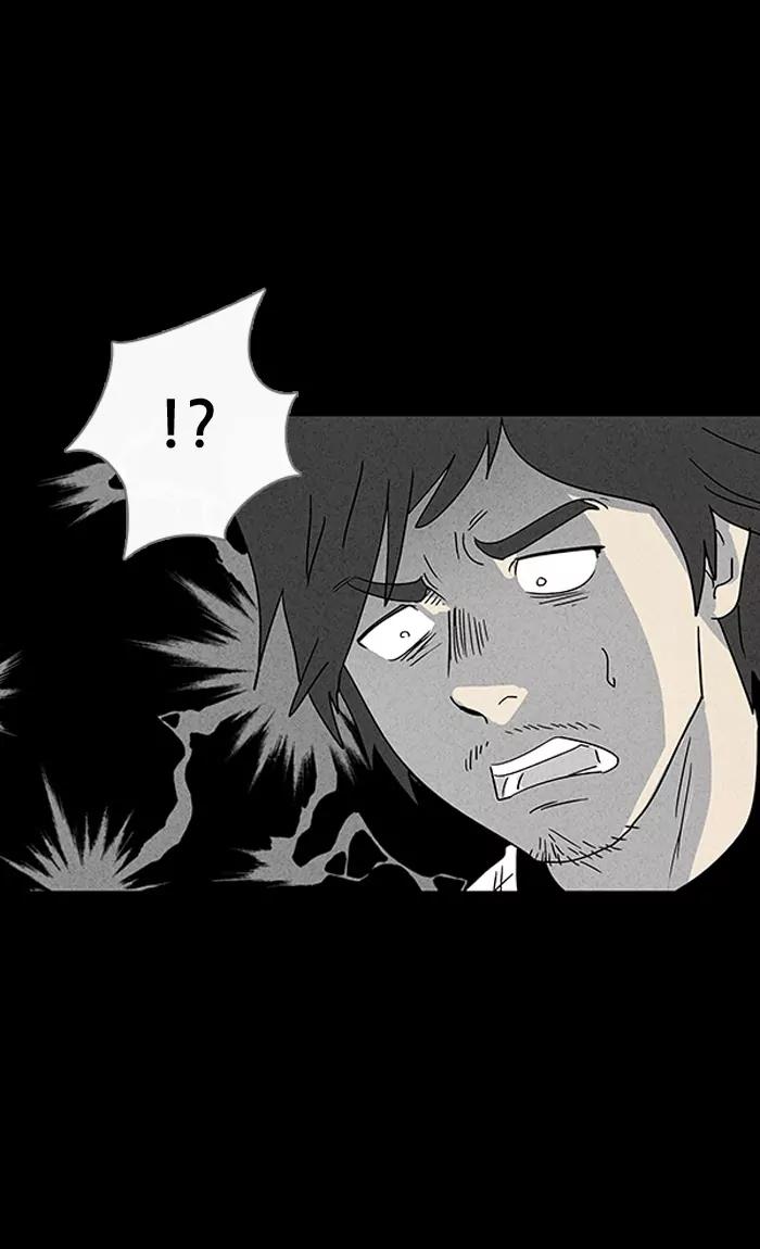 Tales of the unusual Chapter 35 page 10 - Chapter 35: Ep.35: A Mysterious Package - Part 1