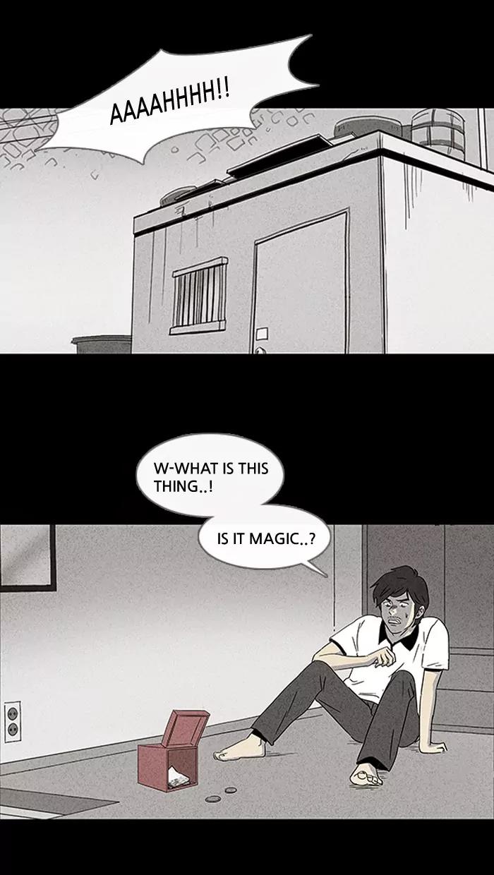 Tales of the unusual Chapter 35 page 11 - Chapter 35: Ep.35: A Mysterious Package - Part 1