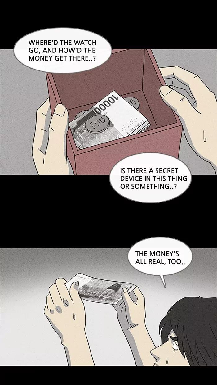 Tales of the unusual Chapter 35 page 12 - Chapter 35: Ep.35: A Mysterious Package - Part 1