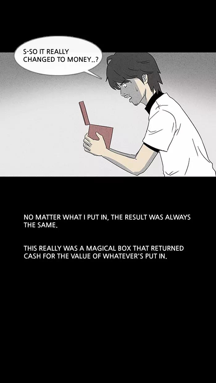 Tales of the unusual Chapter 35 page 13 - Chapter 35: Ep.35: A Mysterious Package - Part 1