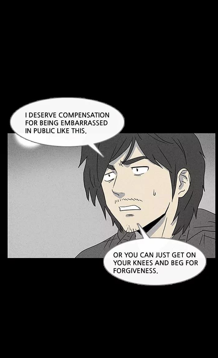 Tales of the unusual Chapter 35 page 26 - Chapter 35: Ep.35: A Mysterious Package - Part 1