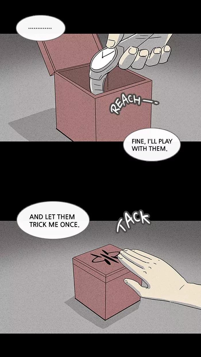 Tales of the unusual Chapter 35 page 8 - Chapter 35: Ep.35: A Mysterious Package - Part 1