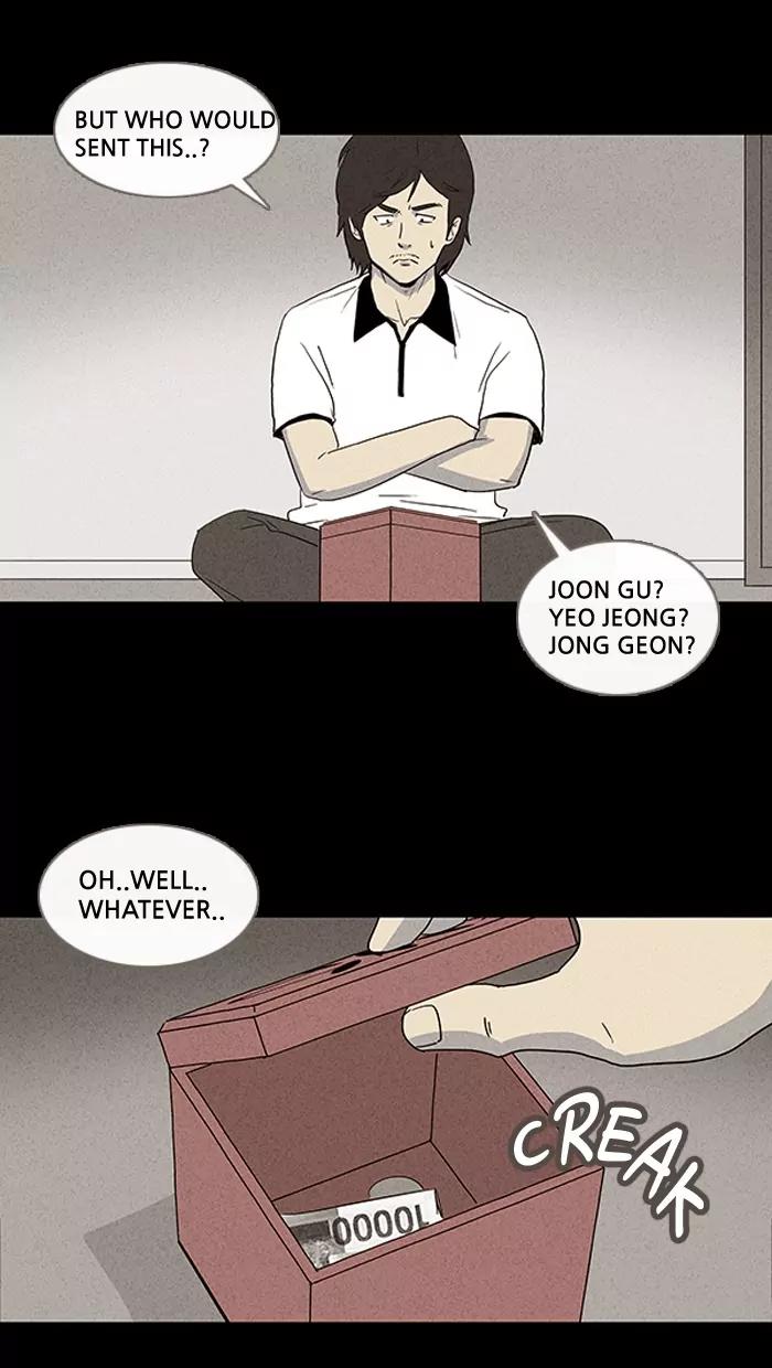 Tales of the unusual Chapter 35 page 9 - Chapter 35: Ep.35: A Mysterious Package - Part 1