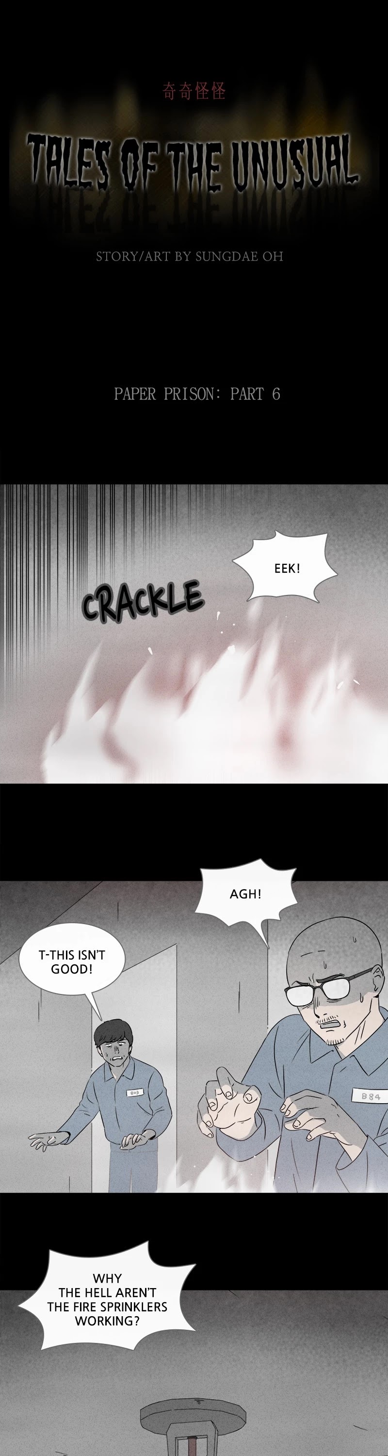 Tales of the unusual Chapter 353 page 1 - Chapter 353: Ep. 353 - Paper Prison - Part 6