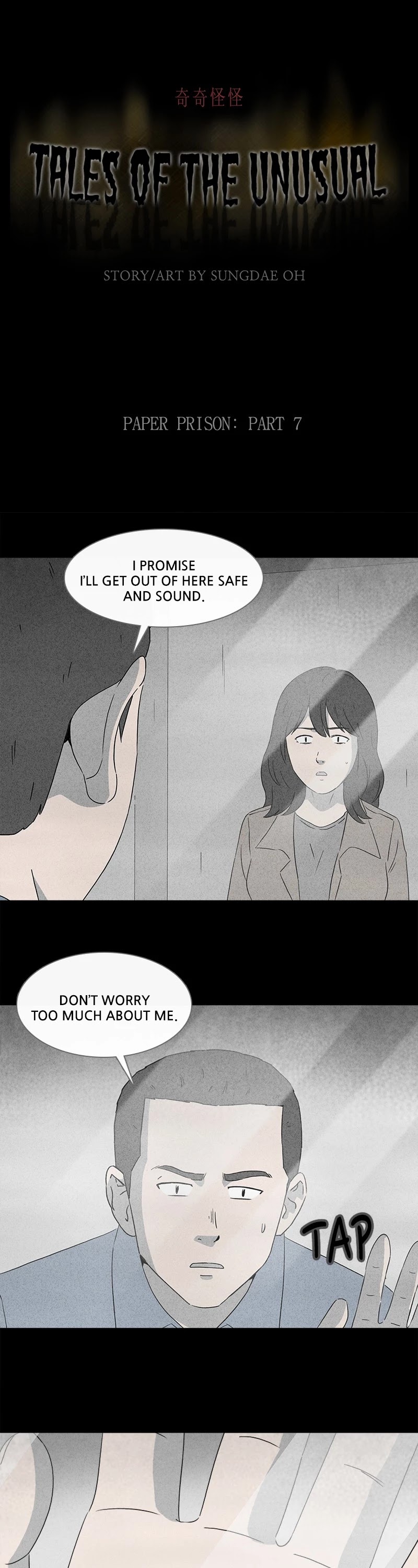 Tales of the unusual Chapter 354 page 1 - Chapter 354: Ep. 354 - Paper Prison - Part 7