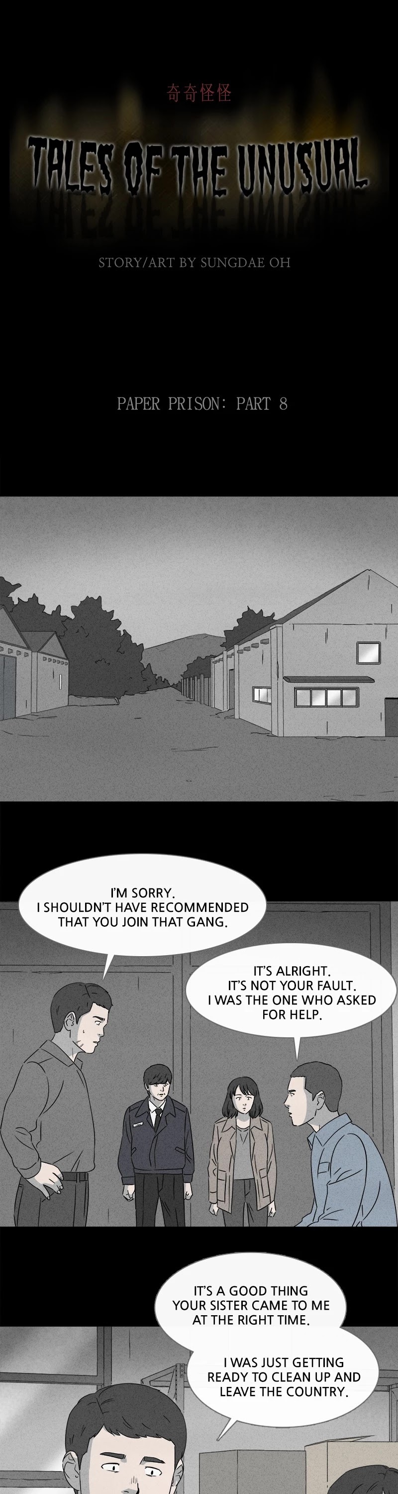 Tales of the unusual Chapter 355 page 1 - Chapter 355: Ep. 355 - Paper Prison - Part 8