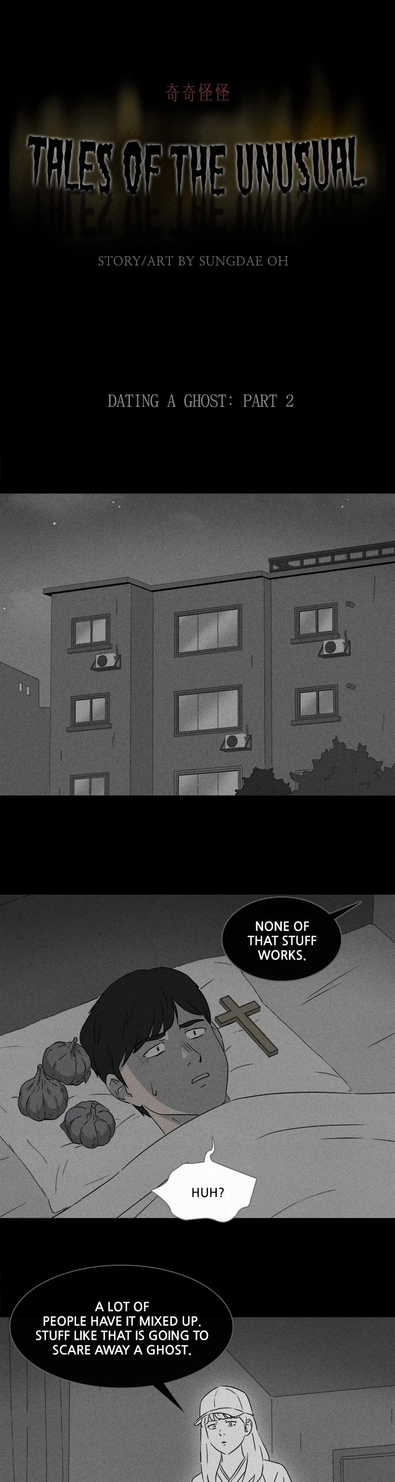 Tales of the unusual Chapter 357 page 1 - Chapter 357: Ep. 357 - Dating a Ghost - Part 2