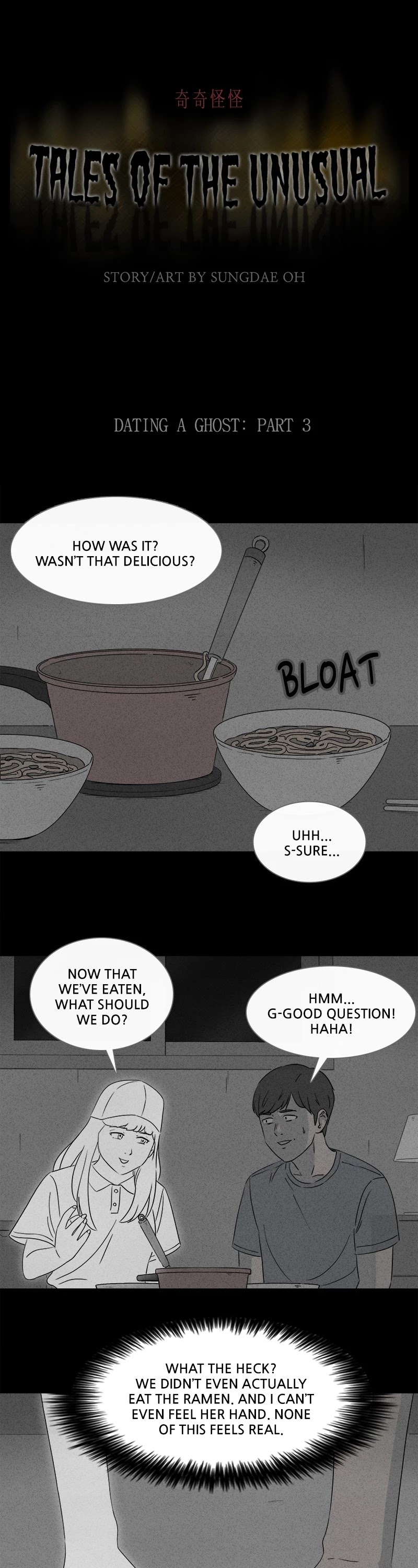 Tales of the unusual Chapter 358 page 1 - Chapter 358: Ep. 358 - Dating a Ghost - Part 3