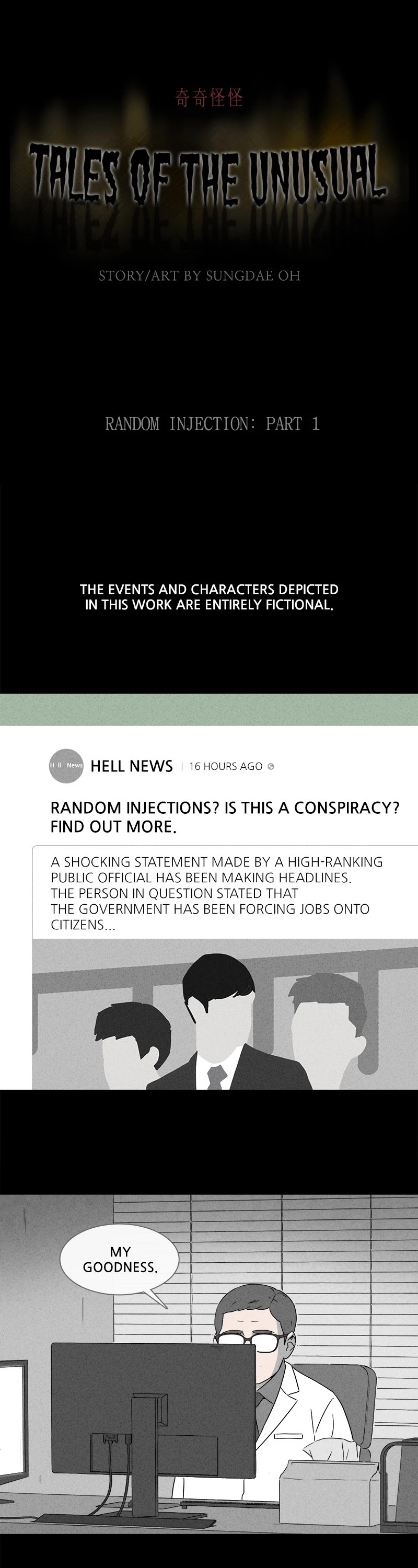 Tales of the unusual Chapter 359 page 1 - Chapter 359: Ep. 359 - Random Injection - Part 1