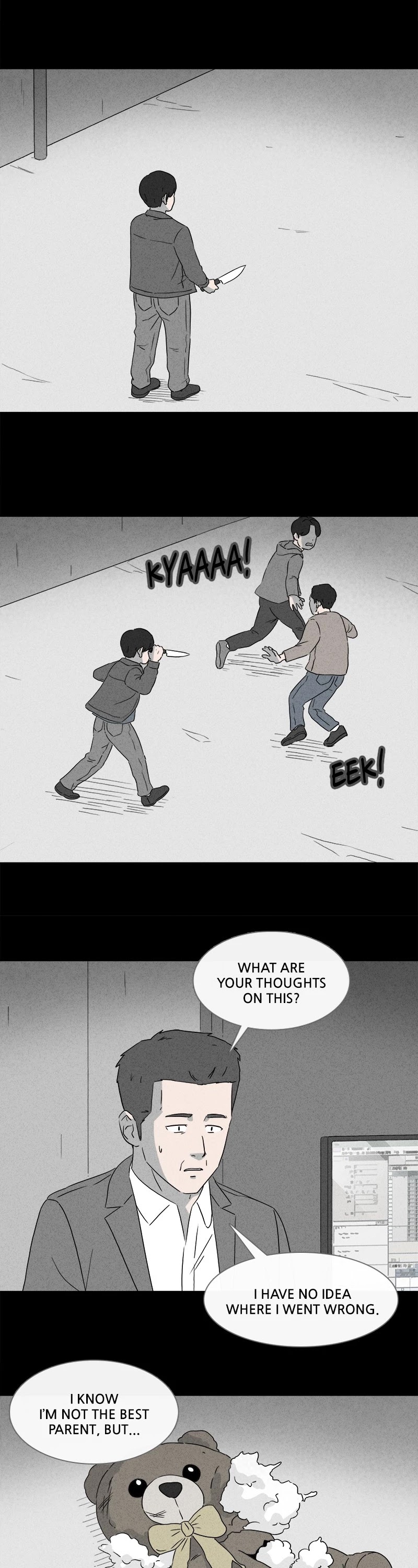 Tales of the unusual Chapter 359 page 5 - Chapter 359: Ep. 359 - Random Injection - Part 1
