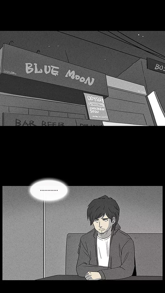 Tales of the unusual Chapter 36 page 13 - Chapter 36: Ep.36: A Mysterious Package - Part 2