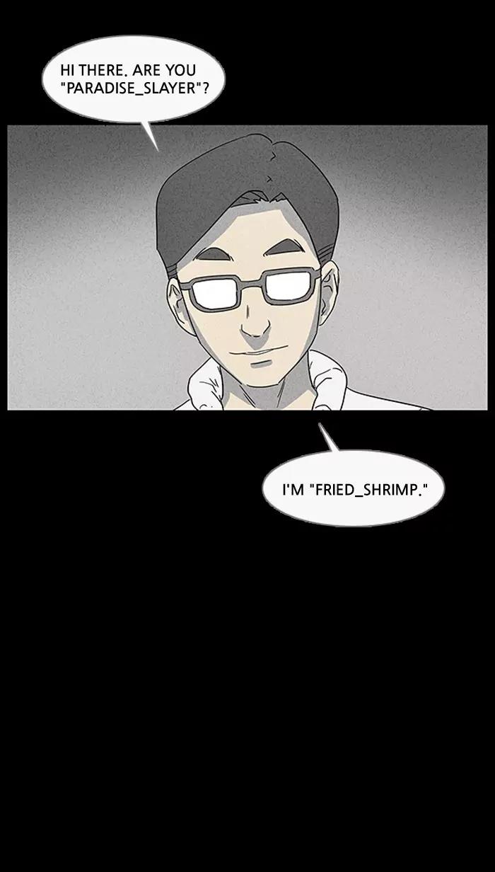 Tales of the unusual Chapter 36 page 15 - Chapter 36: Ep.36: A Mysterious Package - Part 2