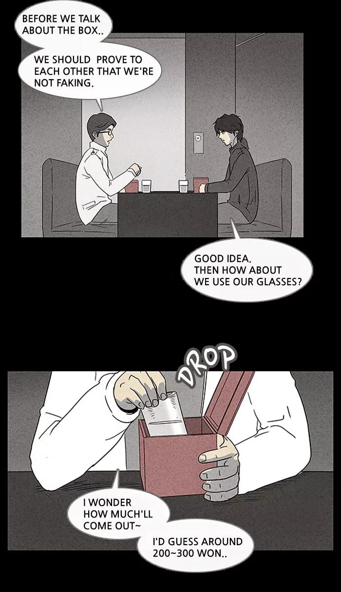 Tales of the unusual Chapter 36 page 16 - Chapter 36: Ep.36: A Mysterious Package - Part 2