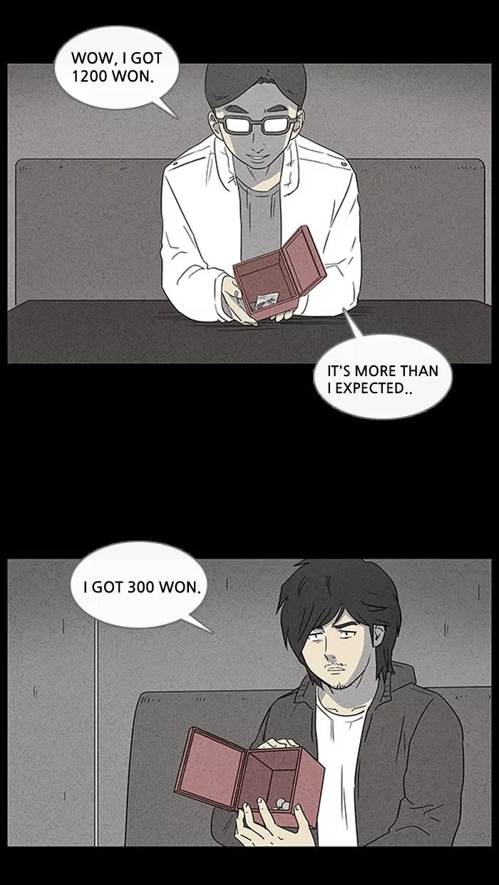 Tales of the unusual Chapter 36 page 17 - Chapter 36: Ep.36: A Mysterious Package - Part 2