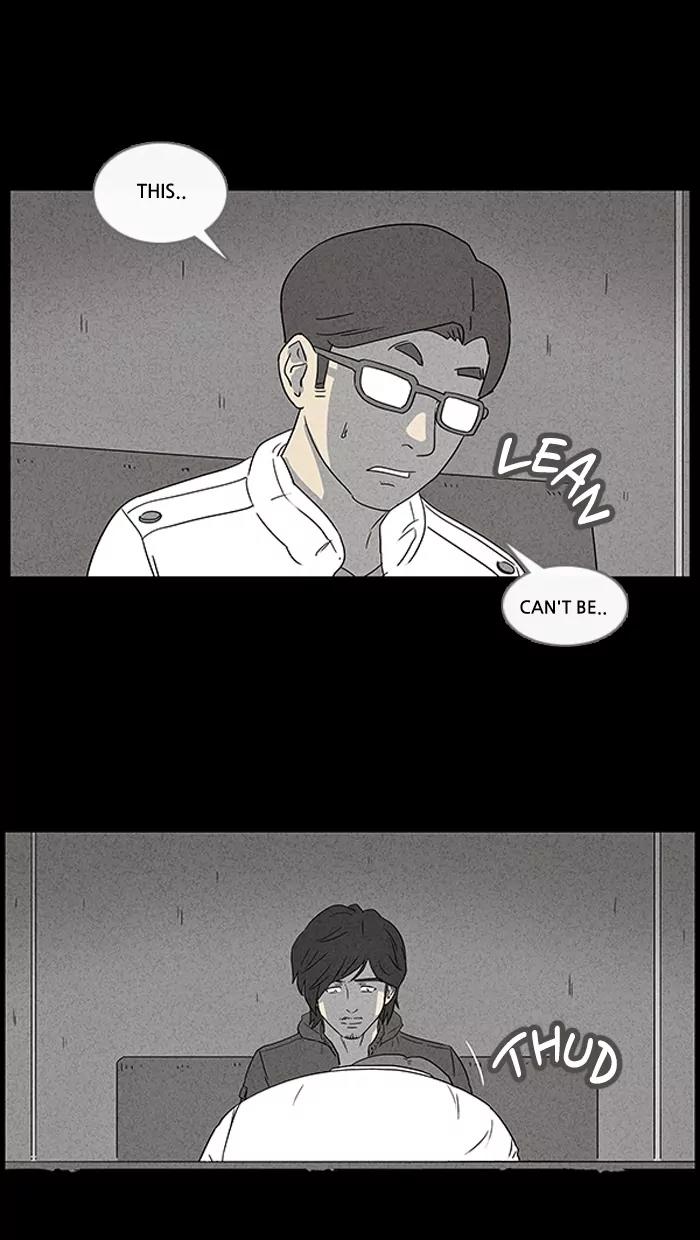 Tales of the unusual Chapter 36 page 20 - Chapter 36: Ep.36: A Mysterious Package - Part 2