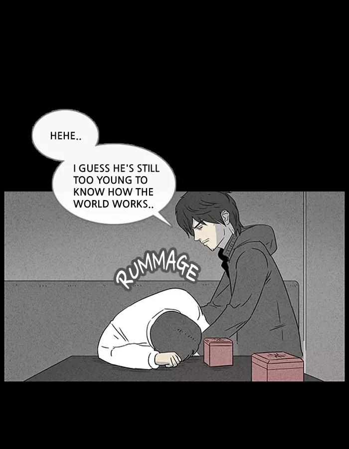 Tales of the unusual Chapter 36 page 21 - Chapter 36: Ep.36: A Mysterious Package - Part 2