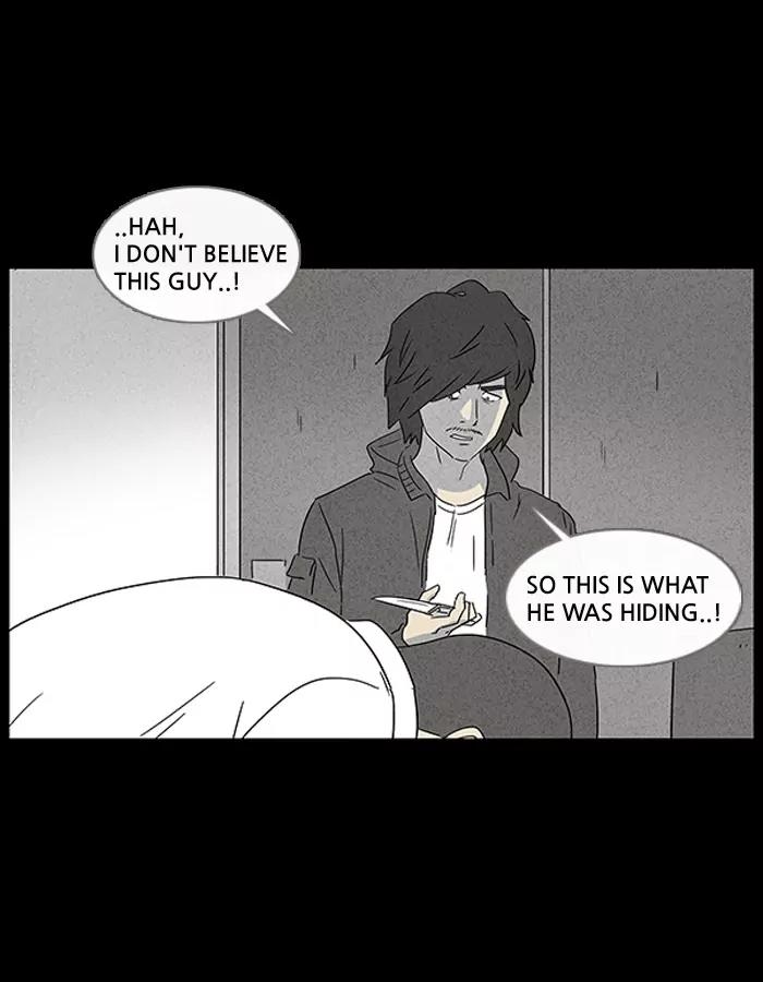 Tales of the unusual Chapter 36 page 22 - Chapter 36: Ep.36: A Mysterious Package - Part 2