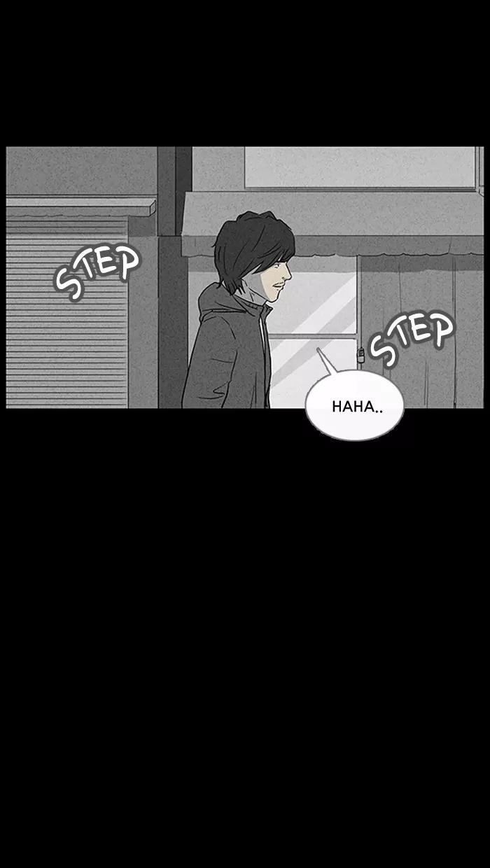Tales of the unusual Chapter 36 page 25 - Chapter 36: Ep.36: A Mysterious Package - Part 2