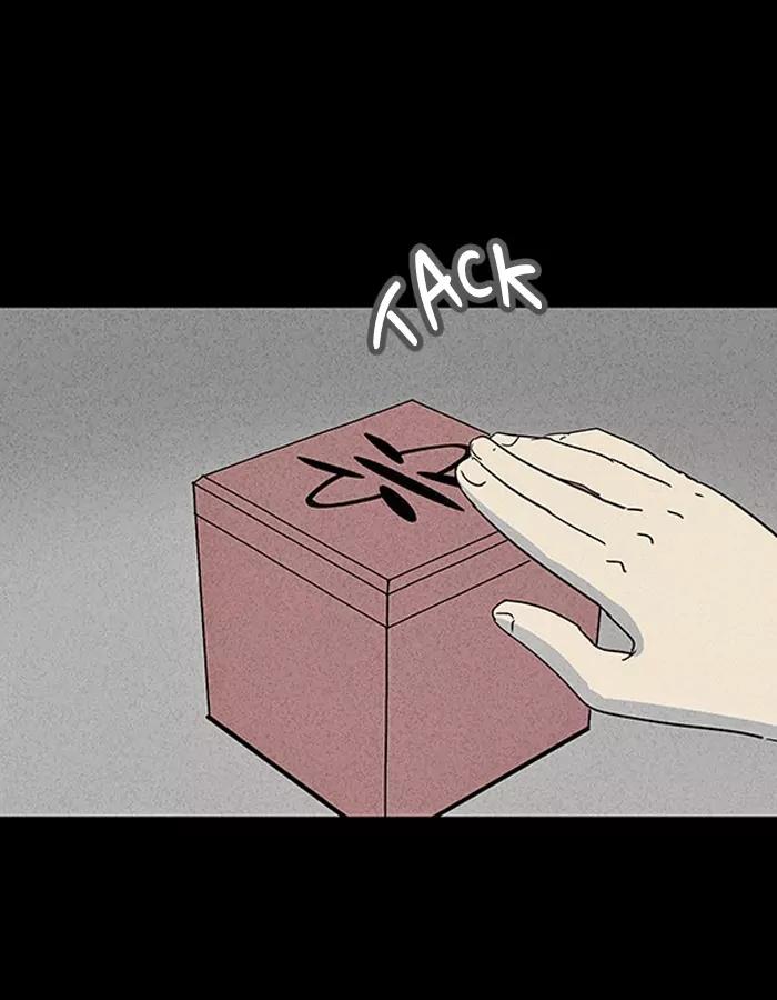 Tales of the unusual Chapter 36 page 28 - Chapter 36: Ep.36: A Mysterious Package - Part 2
