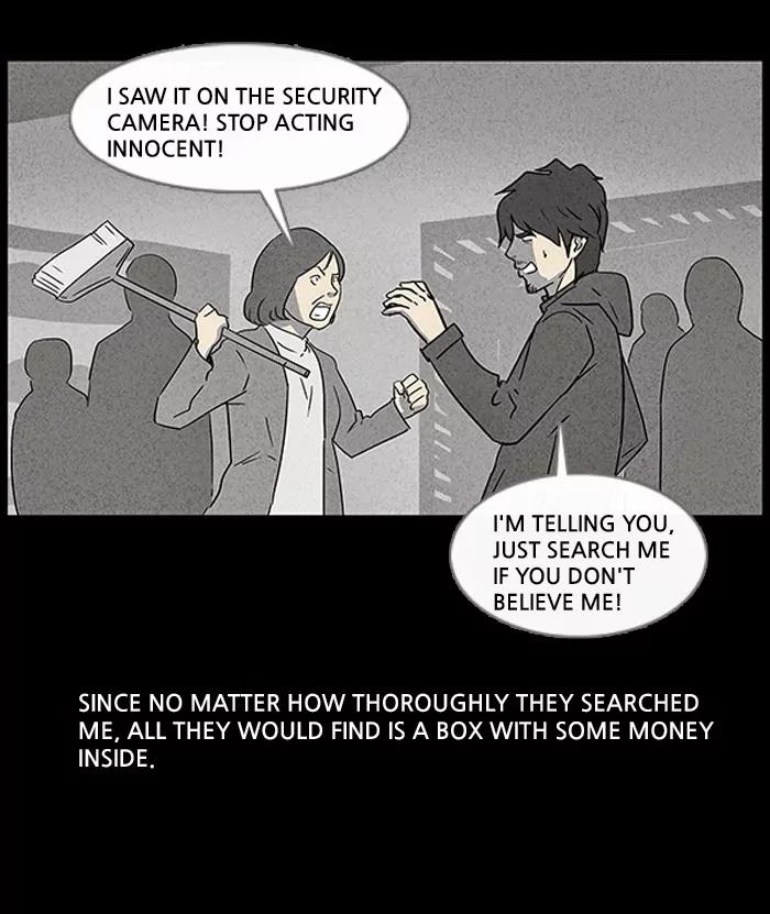 Tales of the unusual Chapter 36 page 3 - Chapter 36: Ep.36: A Mysterious Package - Part 2