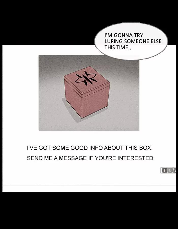 Tales of the unusual Chapter 36 page 36 - Chapter 36: Ep.36: A Mysterious Package - Part 2