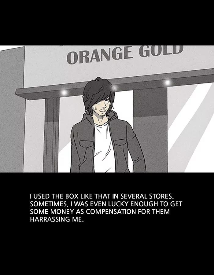Tales of the unusual Chapter 36 page 4 - Chapter 36: Ep.36: A Mysterious Package - Part 2