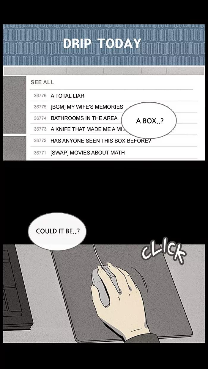 Tales of the unusual Chapter 36 page 8 - Chapter 36: Ep.36: A Mysterious Package - Part 2