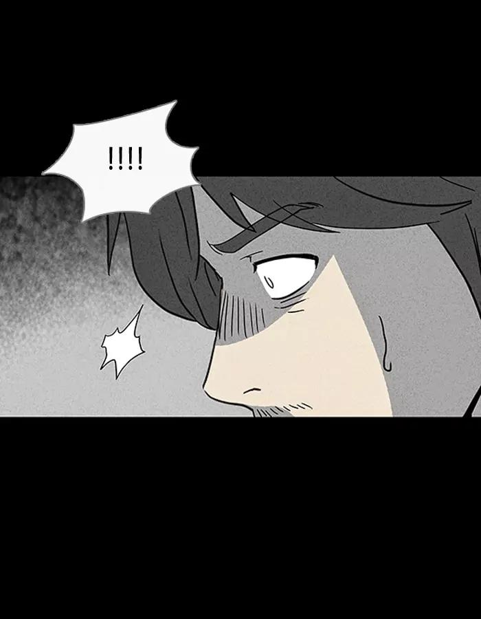 Tales of the unusual Chapter 36 page 9 - Chapter 36: Ep.36: A Mysterious Package - Part 2