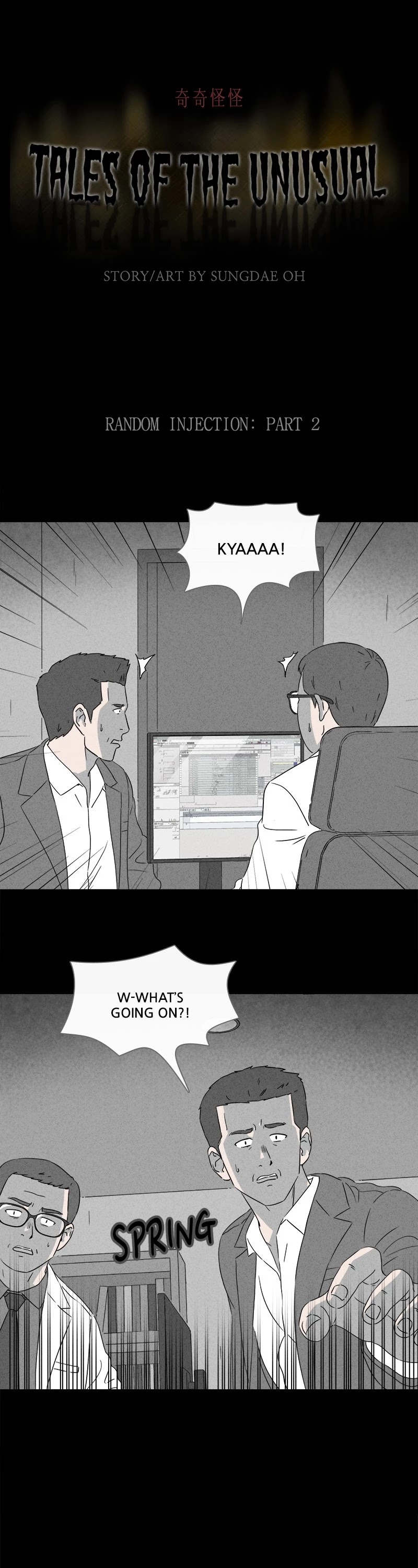 Tales of the unusual Chapter 360 page 1 - Chapter 360: Ep. 360 - Random Injection - Part 2