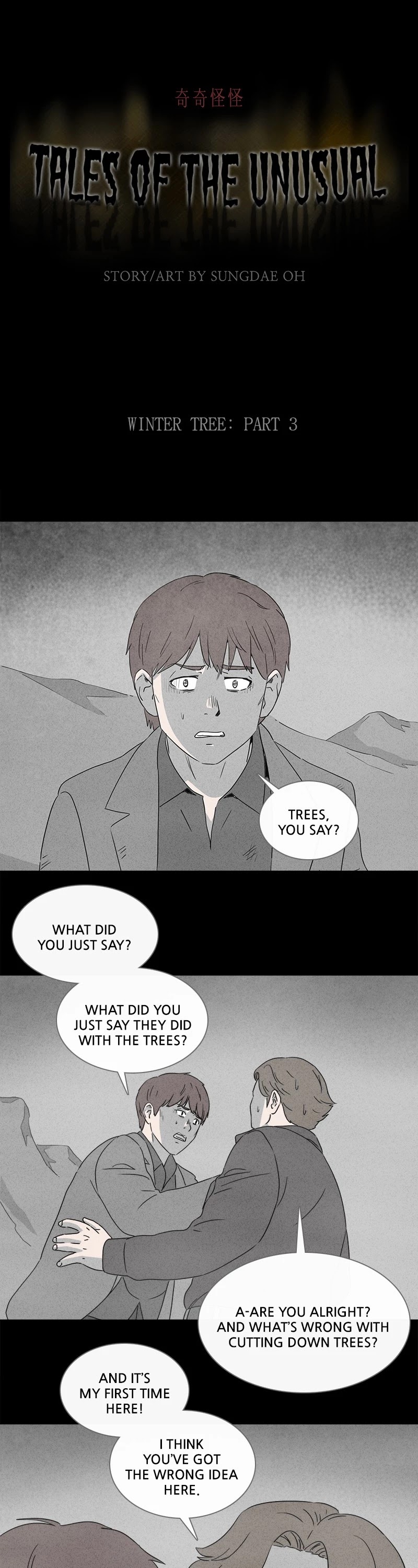 Tales of the unusual Chapter 368 page 1 - Chapter 368: Ep. 368 - Winter Tree - Part 3