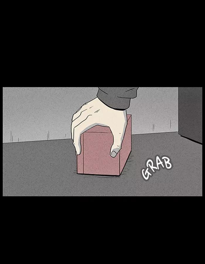 Tales of the unusual Chapter 37 page 14 - Chapter 37: Ep.37: A Mysterious Package - Part 3