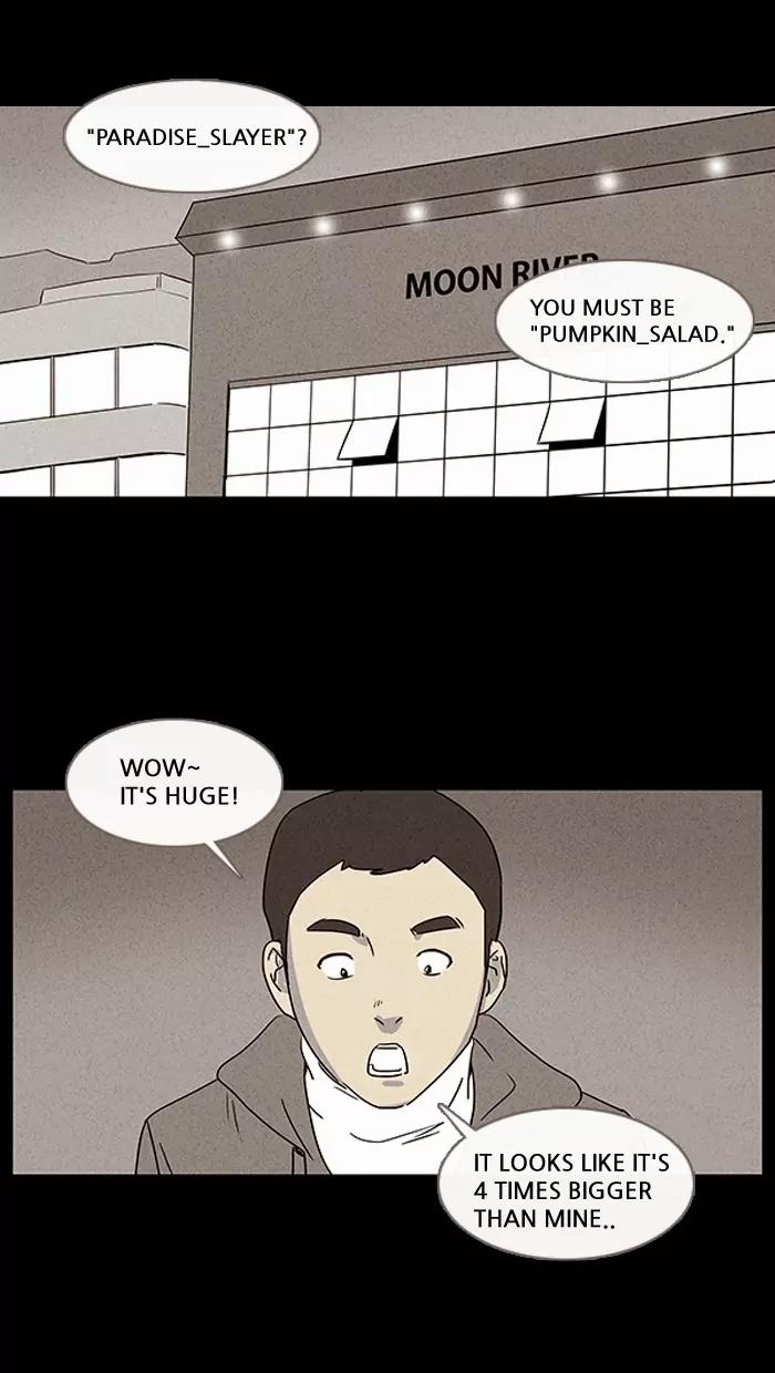 Tales of the unusual Chapter 37 page 2 - Chapter 37: Ep.37: A Mysterious Package - Part 3