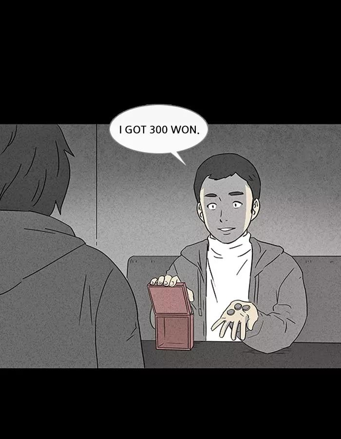Tales of the unusual Chapter 37 page 21 - Chapter 37: Ep.37: A Mysterious Package - Part 3