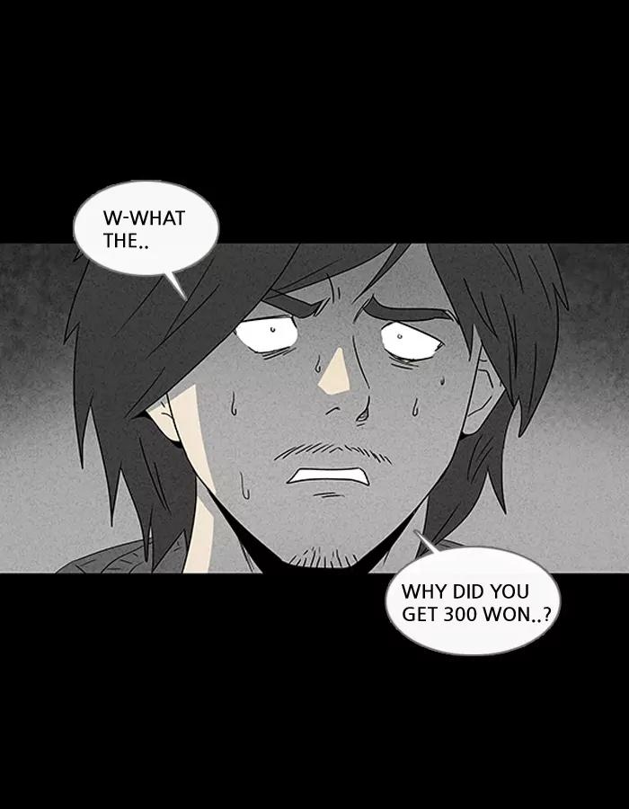 Tales of the unusual Chapter 37 page 22 - Chapter 37: Ep.37: A Mysterious Package - Part 3