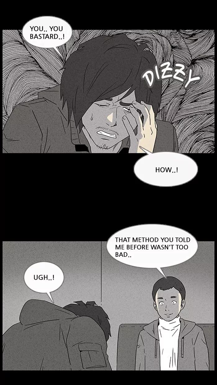 Tales of the unusual Chapter 37 page 24 - Chapter 37: Ep.37: A Mysterious Package - Part 3